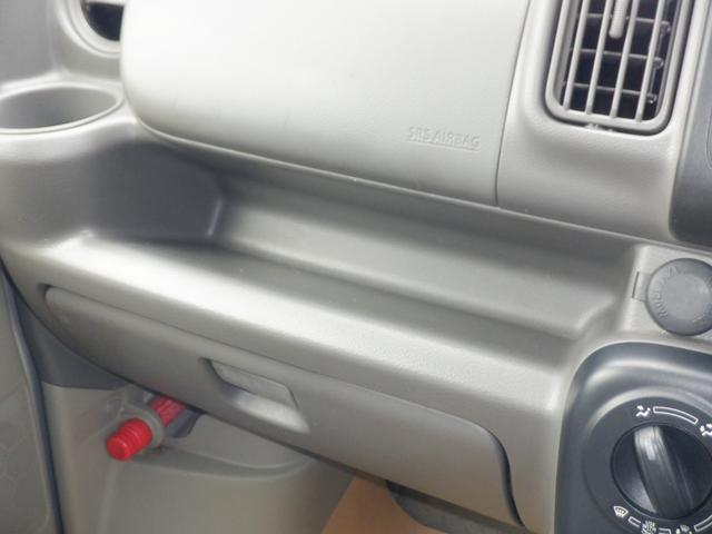 NV100クリッパーバン 660 GXターボ ハイルーフ CD ラジオチューナー インテリジェントエマージェンシーブレーキ ドラレコ 1オーナー キーレス ETC フルオートエアコン PS 寒冷地仕様 ABS 運転席エアバッグ ダブルエアバッグ イモビライザー パワーウィンドー(24枚目)