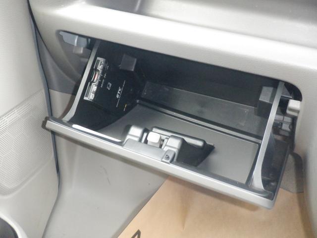 NV100クリッパーバン 660 GXターボ ハイルーフ CD ラジオチューナー インテリジェントエマージェンシーブレーキ ドラレコ 1オーナー キーレス ETC フルオートエアコン PS 寒冷地仕様 ABS 運転席エアバッグ ダブルエアバッグ イモビライザー パワーウィンドー(25枚目)