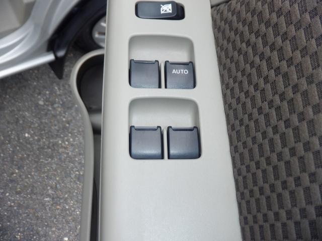 NV100クリッパーバン 660 GXターボ ハイルーフ CD ラジオチューナー インテリジェントエマージェンシーブレーキ ドラレコ 1オーナー キーレス ETC フルオートエアコン PS 寒冷地仕様 ABS 運転席エアバッグ ダブルエアバッグ イモビライザー パワーウィンドー(26枚目)