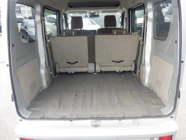 NV100クリッパーバン 660 GXターボ ハイルーフ CD ラジオチューナー インテリジェントエマージェンシーブレーキ ドラレコ 1オーナー キーレス ETC フルオートエアコン PS 寒冷地仕様 ABS 運転席エアバッグ ダブルエアバッグ イモビライザー パワーウィンドー(32枚目)