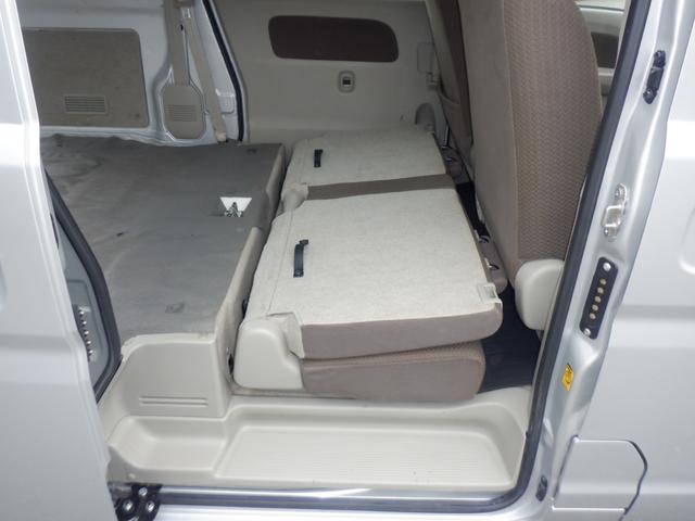 NV100クリッパーバン 660 GXターボ ハイルーフ CD ラジオチューナー インテリジェントエマージェンシーブレーキ ドラレコ 1オーナー キーレス ETC フルオートエアコン PS 寒冷地仕様 ABS 運転席エアバッグ ダブルエアバッグ イモビライザー パワーウィンドー(35枚目)
