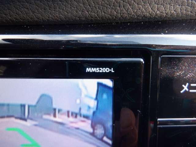 エクストレイル 2.0 20Xi 2列車 4WD 純正ナビ プロパイロット セキュリティ リアカメラ ワンオナ 追従クルーズ LED ドライブレコーダ インテリジェントキー LDW サイドカメラ ETC Aストップ AAC ナビ&TV メモリーナビ キーフリー アルミホイール(5枚目)