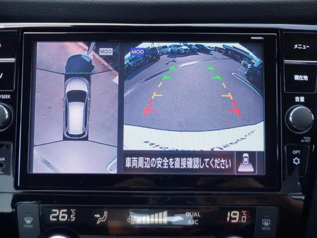 エクストレイル 2.0 20Xi 2列車 4WD 純正ナビ プロパイロット セキュリティ リアカメラ ワンオナ 追従クルーズ LED ドライブレコーダ インテリジェントキー LDW サイドカメラ ETC Aストップ AAC ナビ&TV メモリーナビ キーフリー アルミホイール(6枚目)