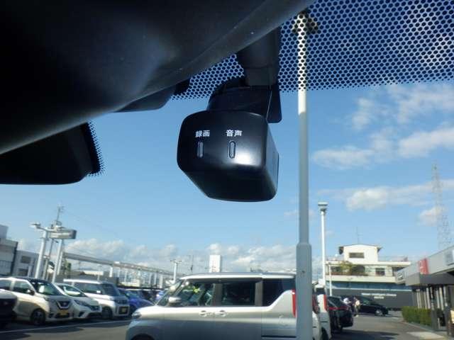 エクストレイル 2.0 20Xi 2列車 4WD 純正ナビ プロパイロット セキュリティ リアカメラ ワンオナ 追従クルーズ LED ドライブレコーダ インテリジェントキー LDW サイドカメラ ETC Aストップ AAC ナビ&TV メモリーナビ キーフリー アルミホイール(8枚目)