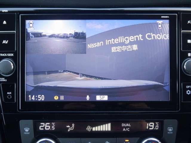 エクストレイル 2.0 20Xi 2列車 4WD 純正ナビ プロパイロット セキュリティ リアカメラ ワンオナ 追従クルーズ LED ドライブレコーダ インテリジェントキー LDW サイドカメラ ETC Aストップ AAC ナビ&TV メモリーナビ キーフリー アルミホイール(10枚目)