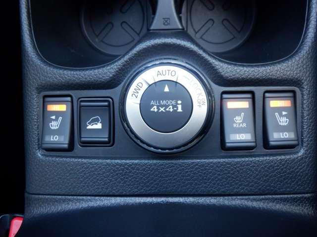 エクストレイル 2.0 20Xi 2列車 4WD 純正ナビ プロパイロット セキュリティ リアカメラ ワンオナ 追従クルーズ LED ドライブレコーダ インテリジェントキー LDW サイドカメラ ETC Aストップ AAC ナビ&TV メモリーナビ キーフリー アルミホイール(14枚目)