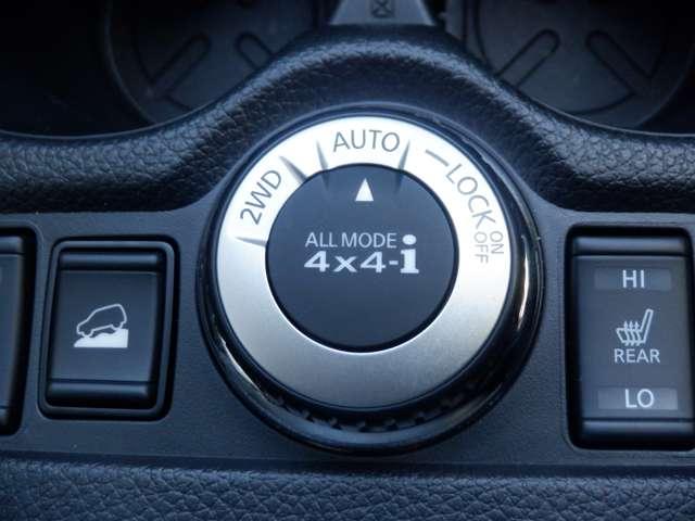 エクストレイル 2.0 20Xi 2列車 4WD 純正ナビ プロパイロット セキュリティ リアカメラ ワンオナ 追従クルーズ LED ドライブレコーダ インテリジェントキー LDW サイドカメラ ETC Aストップ AAC ナビ&TV メモリーナビ キーフリー アルミホイール(17枚目)