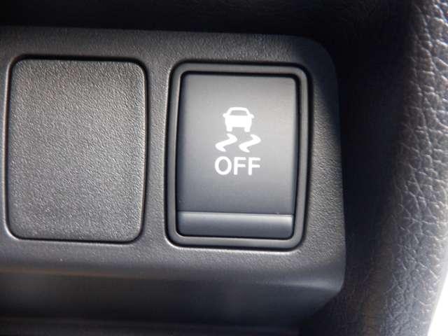 エクストレイル 2.0 20Xi 2列車 4WD 純正ナビ プロパイロット セキュリティ リアカメラ ワンオナ 追従クルーズ LED ドライブレコーダ インテリジェントキー LDW サイドカメラ ETC Aストップ AAC ナビ&TV メモリーナビ キーフリー アルミホイール(20枚目)