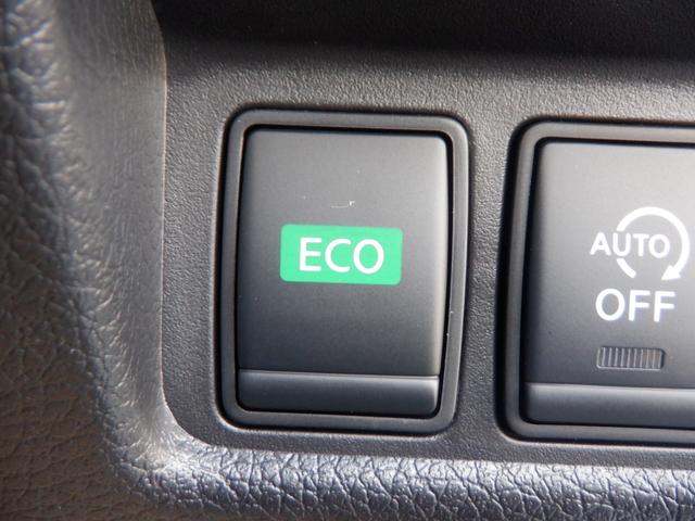 エクストレイル 2.0 20Xi 2列車 4WD 純正ナビ プロパイロット セキュリティ リアカメラ ワンオナ 追従クルーズ LED ドライブレコーダ インテリジェントキー LDW サイドカメラ ETC Aストップ AAC ナビ&TV メモリーナビ キーフリー アルミホイール(22枚目)