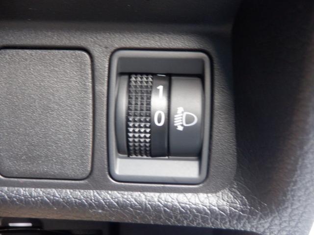 エクストレイル 2.0 20Xi 2列車 4WD 純正ナビ プロパイロット セキュリティ リアカメラ ワンオナ 追従クルーズ LED ドライブレコーダ インテリジェントキー LDW サイドカメラ ETC Aストップ AAC ナビ&TV メモリーナビ キーフリー アルミホイール(24枚目)