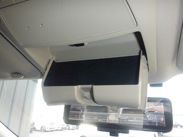 エクストレイル 2.0 20Xi 2列車 4WD 純正ナビ プロパイロット セキュリティ リアカメラ ワンオナ 追従クルーズ LED ドライブレコーダ インテリジェントキー LDW サイドカメラ ETC Aストップ AAC ナビ&TV メモリーナビ キーフリー アルミホイール(25枚目)