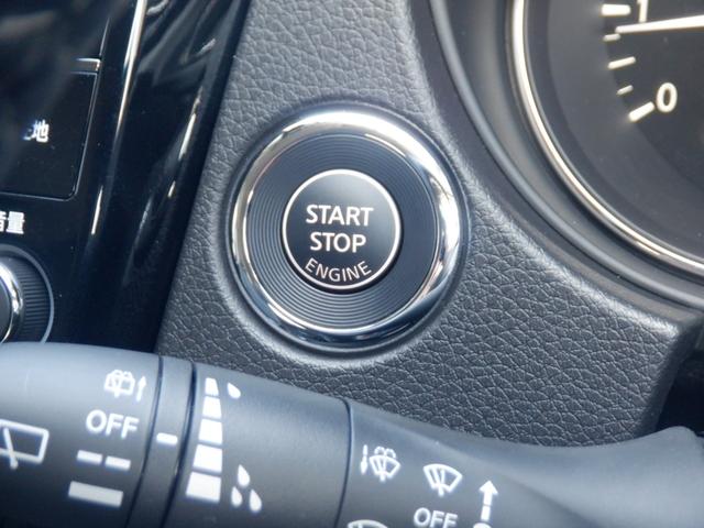 エクストレイル 2.0 20Xi 2列車 4WD 純正ナビ プロパイロット セキュリティ リアカメラ ワンオナ 追従クルーズ LED ドライブレコーダ インテリジェントキー LDW サイドカメラ ETC Aストップ AAC ナビ&TV メモリーナビ キーフリー アルミホイール(26枚目)