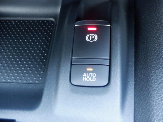 エクストレイル 2.0 20Xi 2列車 4WD 純正ナビ プロパイロット セキュリティ リアカメラ ワンオナ 追従クルーズ LED ドライブレコーダ インテリジェントキー LDW サイドカメラ ETC Aストップ AAC ナビ&TV メモリーナビ キーフリー アルミホイール(27枚目)