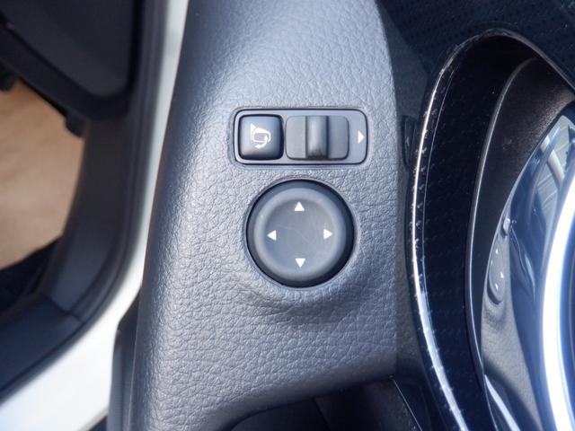 エクストレイル 2.0 20Xi 2列車 4WD 純正ナビ プロパイロット セキュリティ リアカメラ ワンオナ 追従クルーズ LED ドライブレコーダ インテリジェントキー LDW サイドカメラ ETC Aストップ AAC ナビ&TV メモリーナビ キーフリー アルミホイール(28枚目)