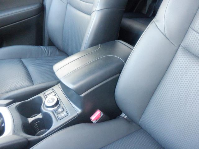 エクストレイル 2.0 20Xi 2列車 4WD 純正ナビ プロパイロット セキュリティ リアカメラ ワンオナ 追従クルーズ LED ドライブレコーダ インテリジェントキー LDW サイドカメラ ETC Aストップ AAC ナビ&TV メモリーナビ キーフリー アルミホイール(34枚目)