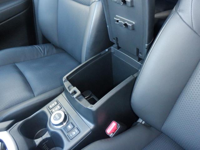 エクストレイル 2.0 20Xi 2列車 4WD 純正ナビ プロパイロット セキュリティ リアカメラ ワンオナ 追従クルーズ LED ドライブレコーダ インテリジェントキー LDW サイドカメラ ETC Aストップ AAC ナビ&TV メモリーナビ キーフリー アルミホイール(35枚目)