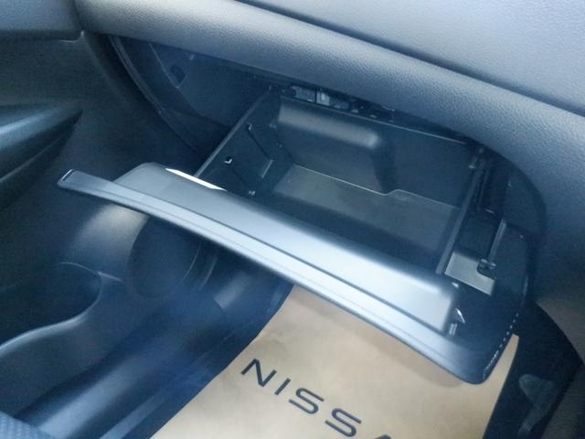 エクストレイル 2.0 20Xi 2列車 4WD 純正ナビ プロパイロット セキュリティ リアカメラ ワンオナ 追従クルーズ LED ドライブレコーダ インテリジェントキー LDW サイドカメラ ETC Aストップ AAC ナビ&TV メモリーナビ キーフリー アルミホイール(37枚目)