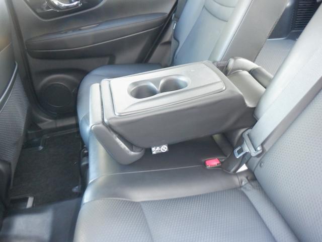 エクストレイル 2.0 20Xi 2列車 4WD 純正ナビ プロパイロット セキュリティ リアカメラ ワンオナ 追従クルーズ LED ドライブレコーダ インテリジェントキー LDW サイドカメラ ETC Aストップ AAC ナビ&TV メモリーナビ キーフリー アルミホイール(39枚目)