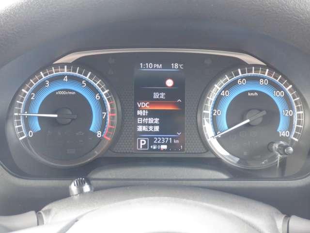 ルークス 660 ハイウェイスターX プロパイロット エディション 左右パワースライドドア アイドリング イモビ パノラマモニター 助手席エアバッグ 衝突軽減ブレーキ PW ナビ&TV 1セグ LEDヘッドライト LDW スマートキー ETC ワンオーナー車 PS(12枚目)