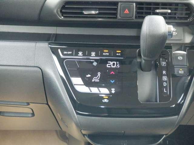 ルークス 660 ハイウェイスターX プロパイロット エディション 左右パワースライドドア アイドリング イモビ パノラマモニター 助手席エアバッグ 衝突軽減ブレーキ PW ナビ&TV 1セグ LEDヘッドライト LDW スマートキー ETC ワンオーナー車 PS(13枚目)