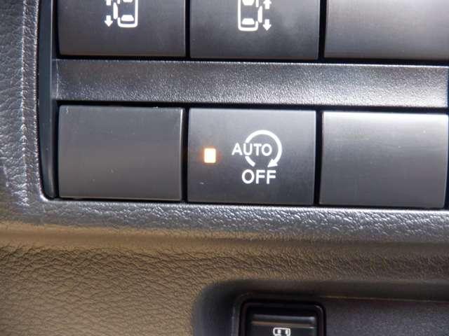 ルークス 660 ハイウェイスターX プロパイロット エディション 左右パワースライドドア アイドリング イモビ パノラマモニター 助手席エアバッグ 衝突軽減ブレーキ PW ナビ&TV 1セグ LEDヘッドライト LDW スマートキー ETC ワンオーナー車 PS(18枚目)