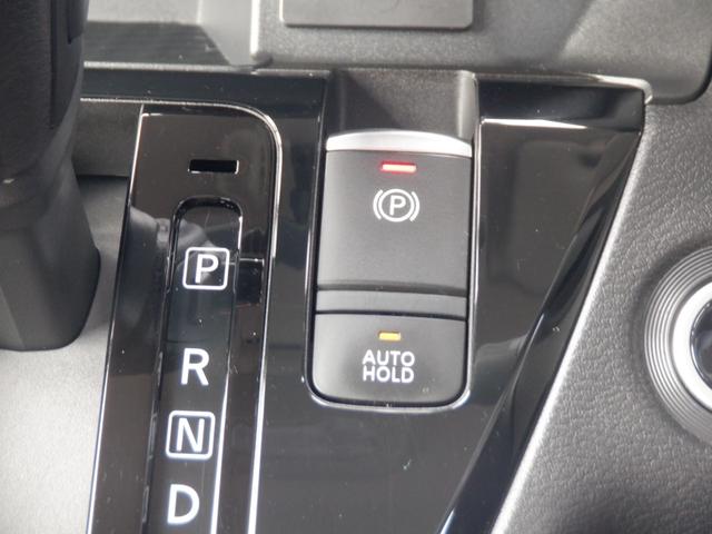 ルークス 660 ハイウェイスターX プロパイロット エディション 左右パワースライドドア アイドリング イモビ パノラマモニター 助手席エアバッグ 衝突軽減ブレーキ PW ナビ&TV 1セグ LEDヘッドライト LDW スマートキー ETC ワンオーナー車 PS(21枚目)