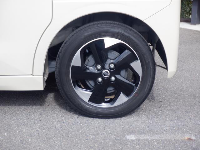 ルークス 660 ハイウェイスターX プロパイロット エディション 左右パワースライドドア アイドリング イモビ パノラマモニター 助手席エアバッグ 衝突軽減ブレーキ PW ナビ&TV 1セグ LEDヘッドライト LDW スマートキー ETC ワンオーナー車 PS(26枚目)