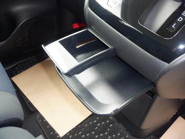 ルークス 660 ハイウェイスターX プロパイロット エディション 左右パワースライドドア アイドリング イモビ パノラマモニター 助手席エアバッグ 衝突軽減ブレーキ PW ナビ&TV 1セグ LEDヘッドライト LDW スマートキー ETC ワンオーナー車 PS(28枚目)