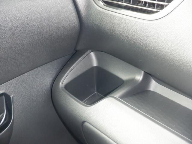 ルークス 660 ハイウェイスターX プロパイロット エディション 左右パワースライドドア アイドリング イモビ パノラマモニター 助手席エアバッグ 衝突軽減ブレーキ PW ナビ&TV 1セグ LEDヘッドライト LDW スマートキー ETC ワンオーナー車 PS(31枚目)