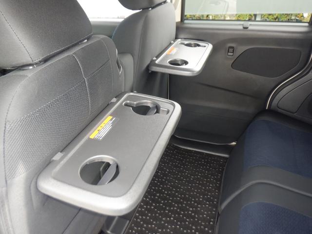 ルークス 660 ハイウェイスターX プロパイロット エディション 左右パワースライドドア アイドリング イモビ パノラマモニター 助手席エアバッグ 衝突軽減ブレーキ PW ナビ&TV 1セグ LEDヘッドライト LDW スマートキー ETC ワンオーナー車 PS(37枚目)