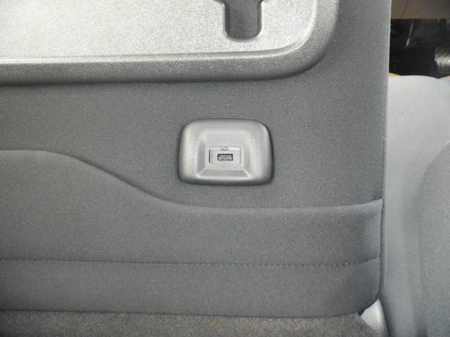 ルークス 660 ハイウェイスターX プロパイロット エディション 左右パワースライドドア アイドリング イモビ パノラマモニター 助手席エアバッグ 衝突軽減ブレーキ PW ナビ&TV 1セグ LEDヘッドライト LDW スマートキー ETC ワンオーナー車 PS(38枚目)