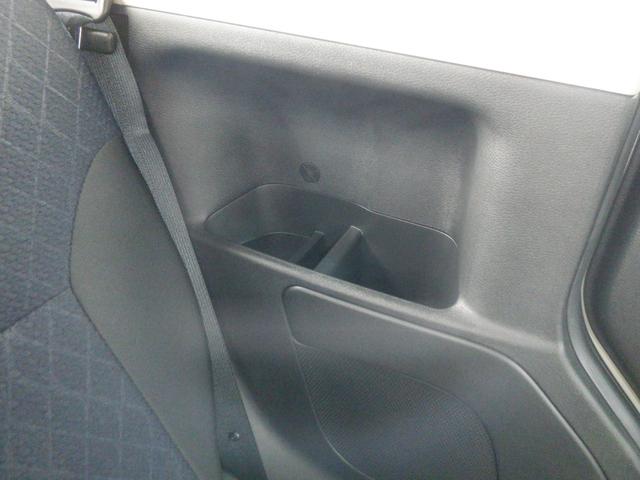 ルークス 660 ハイウェイスターX プロパイロット エディション 左右パワースライドドア アイドリング イモビ パノラマモニター 助手席エアバッグ 衝突軽減ブレーキ PW ナビ&TV 1セグ LEDヘッドライト LDW スマートキー ETC ワンオーナー車 PS(40枚目)