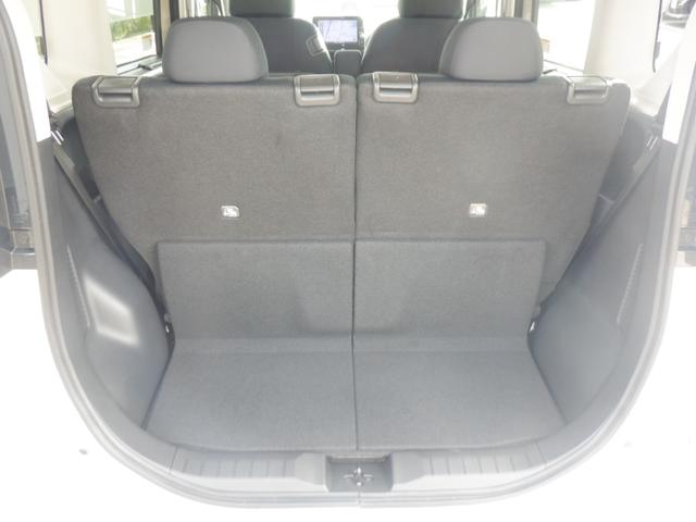 ルークス 660 ハイウェイスターX プロパイロット エディション 左右パワースライドドア アイドリング イモビ パノラマモニター 助手席エアバッグ 衝突軽減ブレーキ PW ナビ&TV 1セグ LEDヘッドライト LDW スマートキー ETC ワンオーナー車 PS(41枚目)