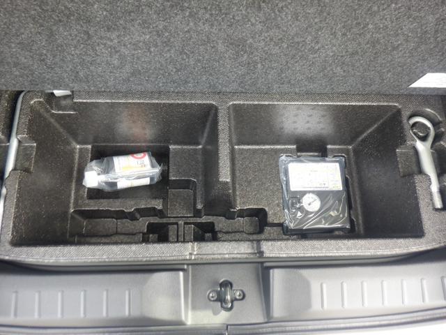 ルークス 660 ハイウェイスターX プロパイロット エディション 左右パワースライドドア アイドリング イモビ パノラマモニター 助手席エアバッグ 衝突軽減ブレーキ PW ナビ&TV 1セグ LEDヘッドライト LDW スマートキー ETC ワンオーナー車 PS(44枚目)