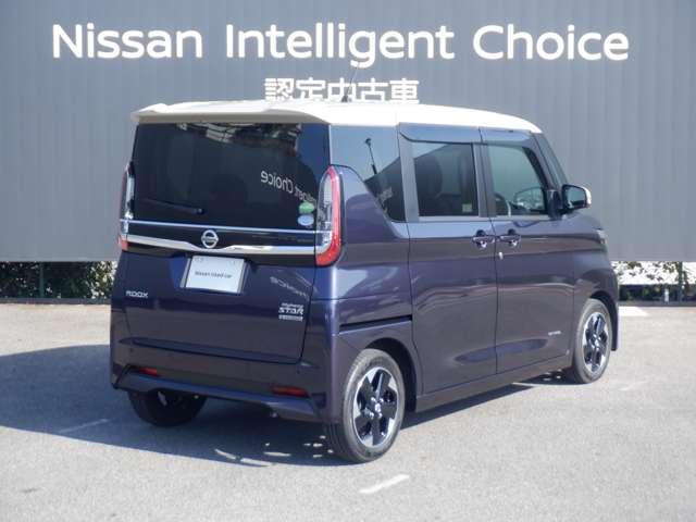 ルークス 660 ハイウェイスターX 純正ナビ 片側オートスライドドア アイスト 衝突被害軽減ブレ-キ マルチビューカメラ 車線逸脱警報装置 ETC LED スマートキー パワーウィンドウ ワンオーナー カーテンエアバック ドライブレコーダー ナビTV バックカメラ(2枚目)