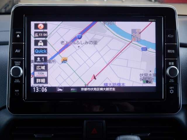 ルークス 660 ハイウェイスターX 純正ナビ 片側オートスライドドア アイスト 衝突被害軽減ブレ-キ マルチビューカメラ 車線逸脱警報装置 ETC LED スマートキー パワーウィンドウ ワンオーナー カーテンエアバック ドライブレコーダー ナビTV バックカメラ(4枚目)