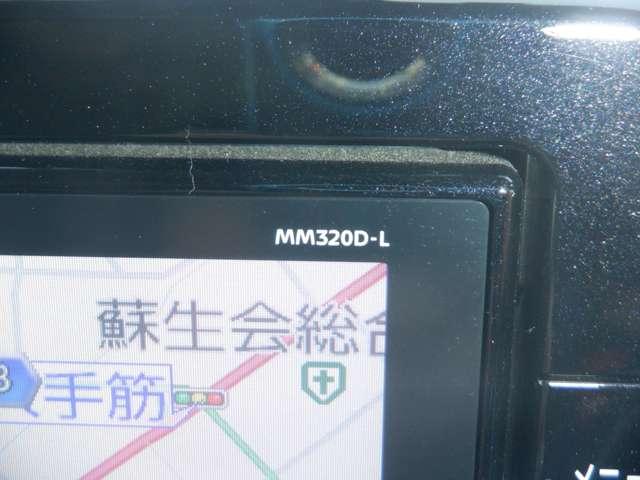 ルークス 660 ハイウェイスターX 純正ナビ 片側オートスライドドア アイスト 衝突被害軽減ブレ-キ マルチビューカメラ 車線逸脱警報装置 ETC LED スマートキー パワーウィンドウ ワンオーナー カーテンエアバック ドライブレコーダー ナビTV バックカメラ(5枚目)