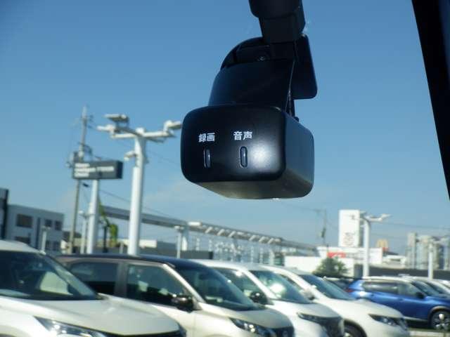 ルークス 660 ハイウェイスターX 純正ナビ 片側オートスライドドア アイスト 衝突被害軽減ブレ-キ マルチビューカメラ 車線逸脱警報装置 ETC LED スマートキー パワーウィンドウ ワンオーナー カーテンエアバック ドライブレコーダー ナビTV バックカメラ(8枚目)