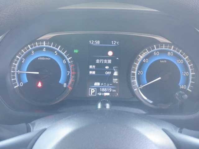 ルークス 660 ハイウェイスターX 純正ナビ 片側オートスライドドア アイスト 衝突被害軽減ブレ-キ マルチビューカメラ 車線逸脱警報装置 ETC LED スマートキー パワーウィンドウ ワンオーナー カーテンエアバック ドライブレコーダー ナビTV バックカメラ(12枚目)