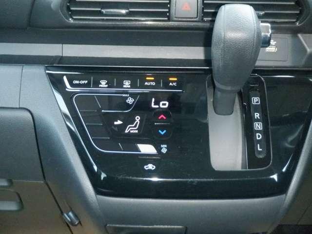 ルークス 660 ハイウェイスターX 純正ナビ 片側オートスライドドア アイスト 衝突被害軽減ブレ-キ マルチビューカメラ 車線逸脱警報装置 ETC LED スマートキー パワーウィンドウ ワンオーナー カーテンエアバック ドライブレコーダー ナビTV バックカメラ(13枚目)