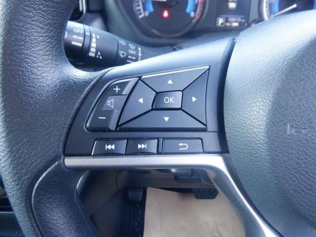 ルークス 660 ハイウェイスターX 純正ナビ 片側オートスライドドア アイスト 衝突被害軽減ブレ-キ マルチビューカメラ 車線逸脱警報装置 ETC LED スマートキー パワーウィンドウ ワンオーナー カーテンエアバック ドライブレコーダー ナビTV バックカメラ(15枚目)