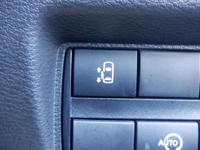 ルークス 660 ハイウェイスターX 純正ナビ 片側オートスライドドア アイスト 衝突被害軽減ブレ-キ マルチビューカメラ 車線逸脱警報装置 ETC LED スマートキー パワーウィンドウ ワンオーナー カーテンエアバック ドライブレコーダー ナビTV バックカメラ(16枚目)