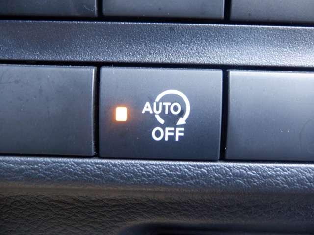 ルークス 660 ハイウェイスターX 純正ナビ 片側オートスライドドア アイスト 衝突被害軽減ブレ-キ マルチビューカメラ 車線逸脱警報装置 ETC LED スマートキー パワーウィンドウ ワンオーナー カーテンエアバック ドライブレコーダー ナビTV バックカメラ(18枚目)