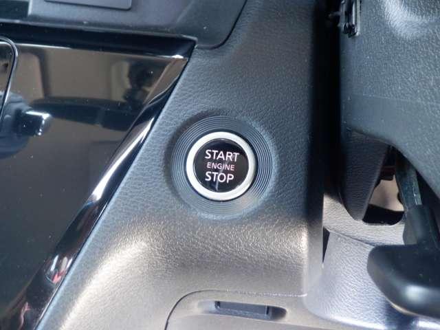 ルークス 660 ハイウェイスターX 純正ナビ 片側オートスライドドア アイスト 衝突被害軽減ブレ-キ マルチビューカメラ 車線逸脱警報装置 ETC LED スマートキー パワーウィンドウ ワンオーナー カーテンエアバック ドライブレコーダー ナビTV バックカメラ(20枚目)