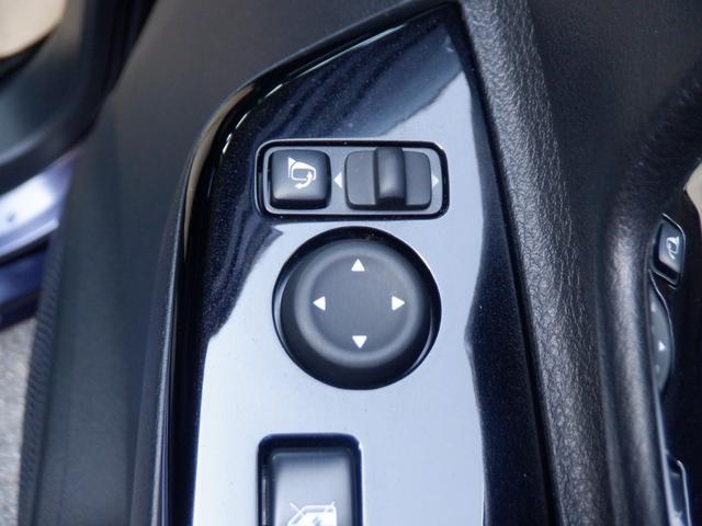 ルークス 660 ハイウェイスターX 純正ナビ 片側オートスライドドア アイスト 衝突被害軽減ブレ-キ マルチビューカメラ 車線逸脱警報装置 ETC LED スマートキー パワーウィンドウ ワンオーナー カーテンエアバック ドライブレコーダー ナビTV バックカメラ(21枚目)