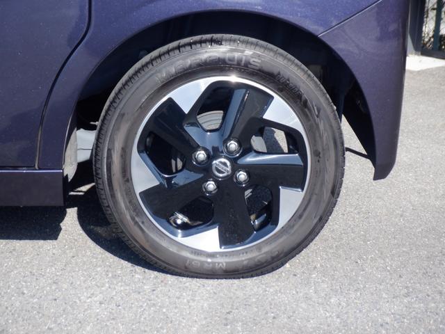 ルークス 660 ハイウェイスターX 純正ナビ 片側オートスライドドア アイスト 衝突被害軽減ブレ-キ マルチビューカメラ 車線逸脱警報装置 ETC LED スマートキー パワーウィンドウ ワンオーナー カーテンエアバック ドライブレコーダー ナビTV バックカメラ(25枚目)