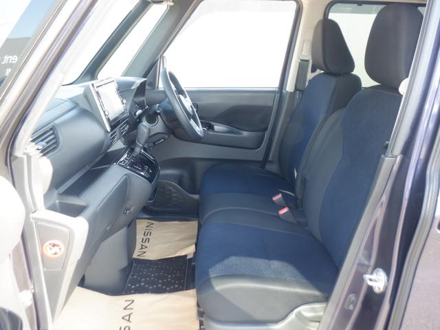 ルークス 660 ハイウェイスターX 純正ナビ 片側オートスライドドア アイスト 衝突被害軽減ブレ-キ マルチビューカメラ 車線逸脱警報装置 ETC LED スマートキー パワーウィンドウ ワンオーナー カーテンエアバック ドライブレコーダー ナビTV バックカメラ(26枚目)