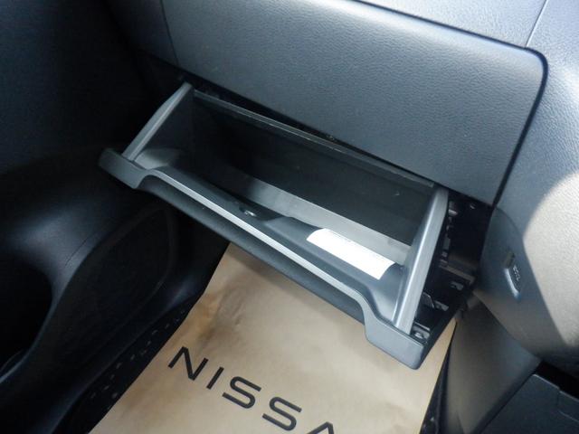 ルークス 660 ハイウェイスターX 純正ナビ 片側オートスライドドア アイスト 衝突被害軽減ブレ-キ マルチビューカメラ 車線逸脱警報装置 ETC LED スマートキー パワーウィンドウ ワンオーナー カーテンエアバック ドライブレコーダー ナビTV バックカメラ(34枚目)