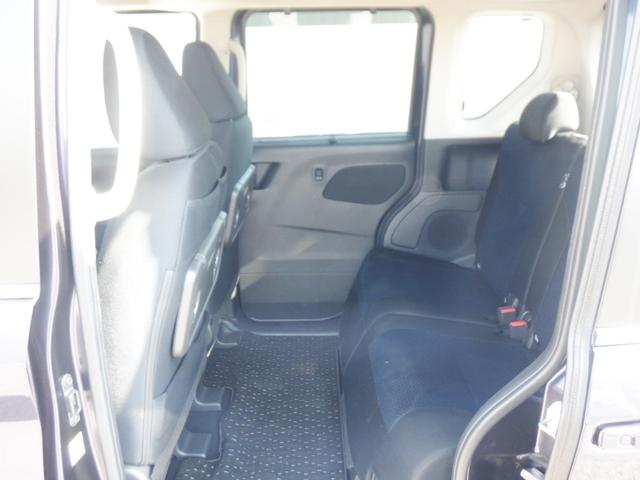 ルークス 660 ハイウェイスターX 純正ナビ 片側オートスライドドア アイスト 衝突被害軽減ブレ-キ マルチビューカメラ 車線逸脱警報装置 ETC LED スマートキー パワーウィンドウ ワンオーナー カーテンエアバック ドライブレコーダー ナビTV バックカメラ(35枚目)