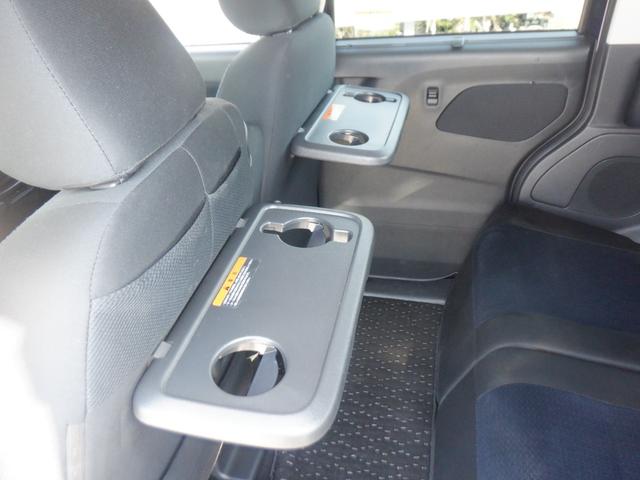 ルークス 660 ハイウェイスターX 純正ナビ 片側オートスライドドア アイスト 衝突被害軽減ブレ-キ マルチビューカメラ 車線逸脱警報装置 ETC LED スマートキー パワーウィンドウ ワンオーナー カーテンエアバック ドライブレコーダー ナビTV バックカメラ(36枚目)